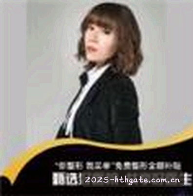 王磊